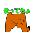 ピーちゃん！（個別スタンプ：31）