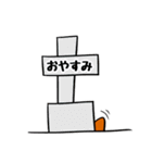 ピーちゃん！（個別スタンプ：33）