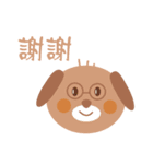 The animals have something to say（個別スタンプ：7）