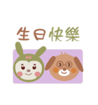 The animals have something to say（個別スタンプ：36）