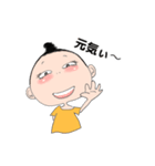 団子ちゃん2（個別スタンプ：4）