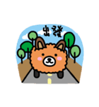 BOBO＆NAINAI（個別スタンプ：32）