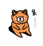 BOBO＆NAINAI（個別スタンプ：34）