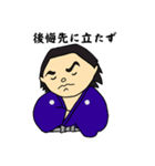ことわざサムライ、参上！（個別スタンプ：2）