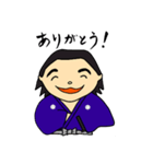 ことわざサムライ、参上！（個別スタンプ：7）
