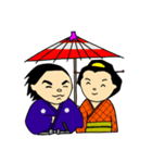 ことわざサムライ、参上！（個別スタンプ：9）