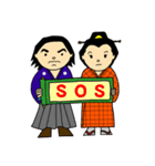 ことわざサムライ、参上！（個別スタンプ：13）