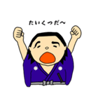 ことわざサムライ、参上！（個別スタンプ：17）