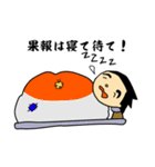 ことわざサムライ、参上！（個別スタンプ：20）