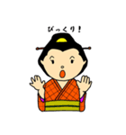 ことわざサムライ、参上！（個別スタンプ：22）