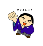ことわざサムライ、参上！（個別スタンプ：27）