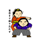 ことわざサムライ、参上！（個別スタンプ：38）