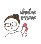 Kru Boa（個別スタンプ：3）