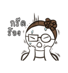 Kru Boa（個別スタンプ：4）