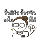 Kru Boa（個別スタンプ：5）