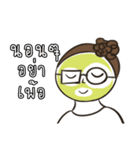 Kru Boa（個別スタンプ：12）
