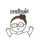 Kru Boa（個別スタンプ：13）