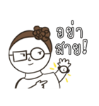 Kru Boa（個別スタンプ：14）