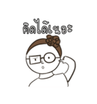 Kru Boa（個別スタンプ：16）
