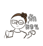 Kru Boa（個別スタンプ：17）