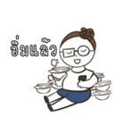 Kru Boa（個別スタンプ：19）
