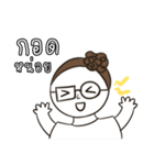 Kru Boa（個別スタンプ：23）