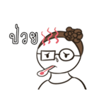 Kru Boa（個別スタンプ：24）