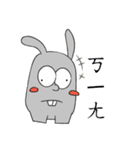 My corky firend's（個別スタンプ：7）