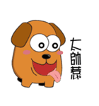 My corky firend's（個別スタンプ：9）