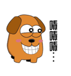 My corky firend's（個別スタンプ：10）