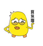 My corky firend's（個別スタンプ：18）