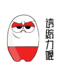 My corky firend's（個別スタンプ：23）