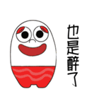 My corky firend's（個別スタンプ：24）