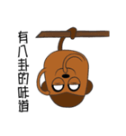 My corky firend's（個別スタンプ：25）