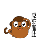 My corky firend's（個別スタンプ：27）