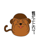 My corky firend's（個別スタンプ：28）