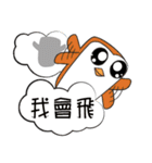 My corky firend's（個別スタンプ：31）