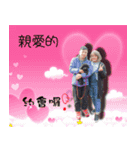 Posted the world（個別スタンプ：1）
