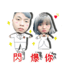 Posted the world（個別スタンプ：4）