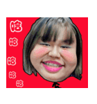 Posted the world（個別スタンプ：8）