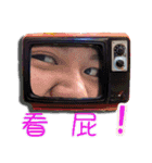 Posted the world（個別スタンプ：13）