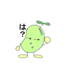 まめさんちのソラっち（個別スタンプ：3）