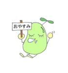まめさんちのソラっち（個別スタンプ：6）