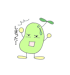 まめさんちのソラっち（個別スタンプ：10）
