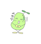 まめさんちのソラっち（個別スタンプ：15）
