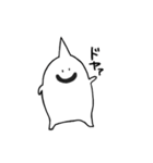 ヒトツノ・フタツノ（個別スタンプ：3）