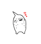 ヒトツノ・フタツノ（個別スタンプ：10）