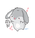 PITI THE COOL RABBIT（個別スタンプ：6）