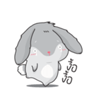 PITI THE COOL RABBIT（個別スタンプ：20）