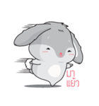 PITI THE COOL RABBIT（個別スタンプ：30）